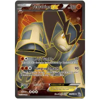 Buy Pokemon TCG Terrakion EX Black White Dragons Exalted Rare Ultra