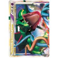 Pokemon TCG Rayquaza & Deoxys LEGEND HeartGold & SoulSilver HSUndaunted LEGEND [89/90]