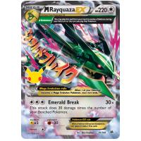 Pokemon TCG M Rayquaza-EX Sword & Shield Celebrations: Classic Collection Classic Collection [76/25]