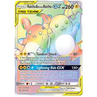 Pokemon TCG Raichu & Alolan Raichu-GX Sun & Moon Unified Minds Rare Rainbow [241/236]