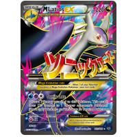 Pokemon TCG M Latios-EX XY Roaring Skies Rare Ultra [102/108]