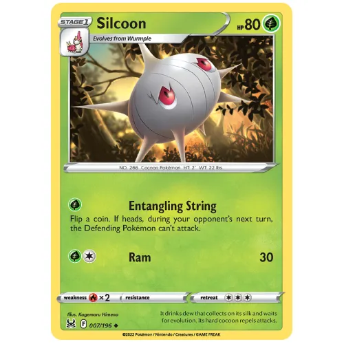 Pokemon TCG Silcoon Sword & Shield Lost Origin [7/196]