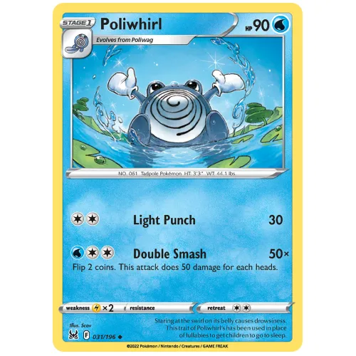 Pokemon TCG Poliwhirl Sword & Shield Lost Origin [31/196]