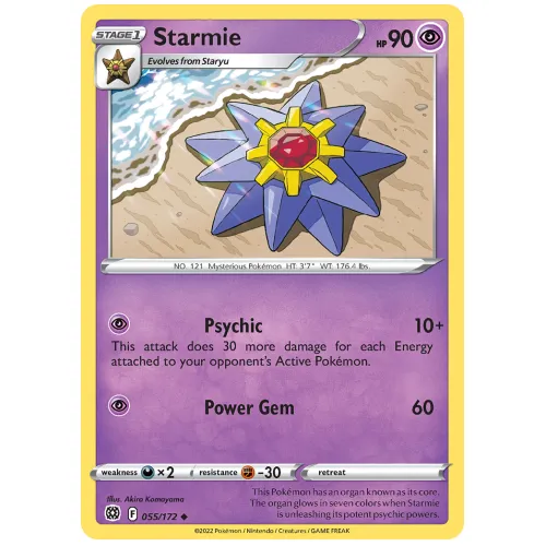 Pokemon TCG Starmie Sword & Shield Brilliant Stars [55/172]