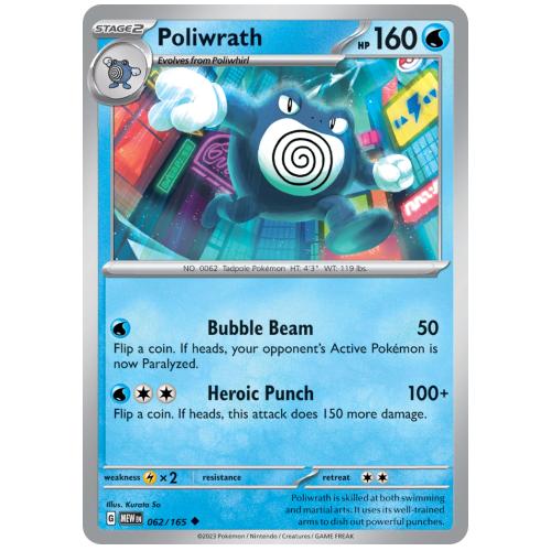 Pokemon TCG Poliwrath Scarlet & Violet 151 [62/165]