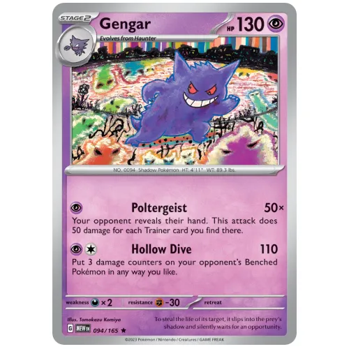 Pokemon TCG Gengar Scarlet & Violet 151 [94/165]