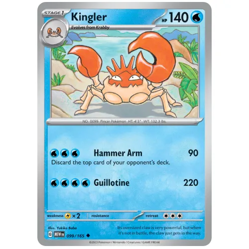 Pokemon TCG Kingler Scarlet & Violet 151 [99/165]