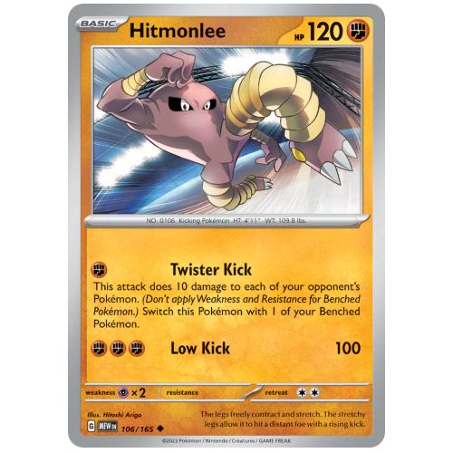 Pokemon TCG Hitmonlee Scarlet & Violet 151 [106/165]