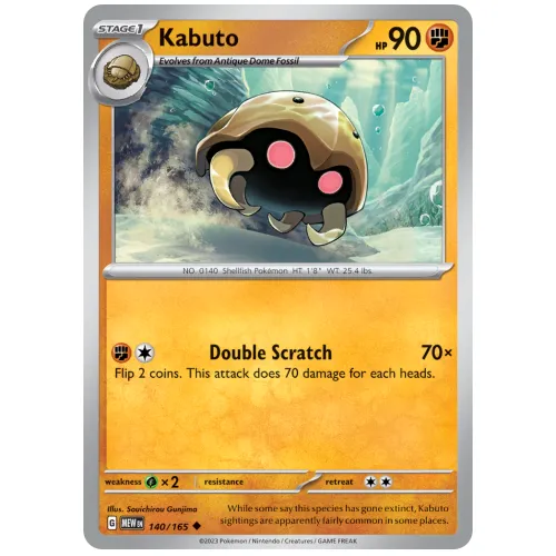 Pokemon TCG Kabuto Scarlet & Violet 151 [140/165]