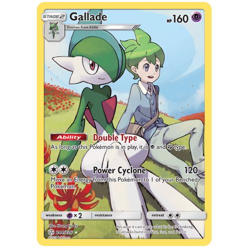 Pokemon TCG Gallade Sun & Moon Cosmic Eclipse Rare Secret [244/236]