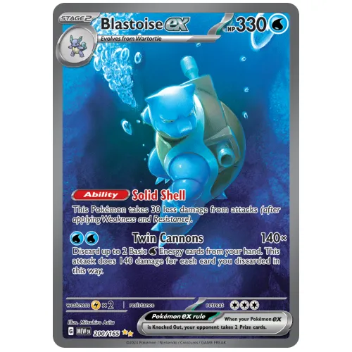 Pokemon TCG Blastoise ex Scarlet & Violet 151 Special Illustration Rare [200/165]