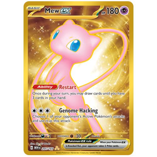 Pokemon TCG Mew ex Scarlet & Violet 151 Hyper Rare [205/165]