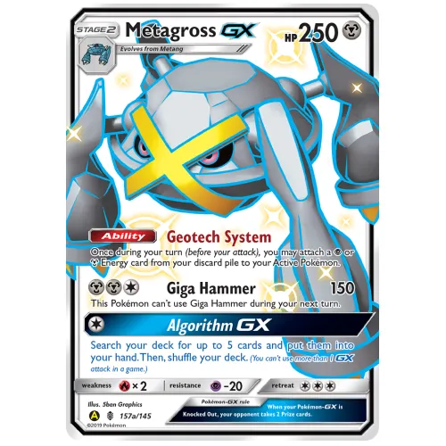 Buy and Sell the Guardians Rising Pokemon Cards from Sun & Moon Series -  Pokemon TCG